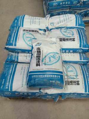 工业之基 耐火砖与耐火材料的硬核世界