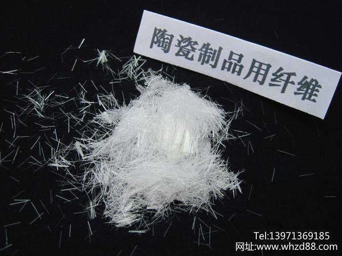 陶瓷纤维 中国耐火材料行业升级的务实之选